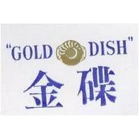 金碟及圖 GOLD DISH
