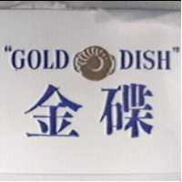 金碟及圖 GOLD DISH