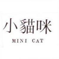 小貓咪 mini cat