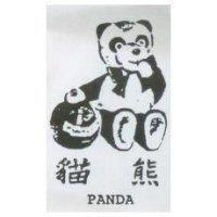 貓熊及圖 PANDA