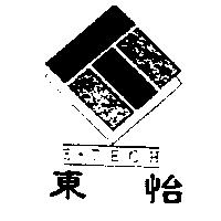 東怡及圖 E.TECH