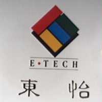 東怡及圖 E.TECH