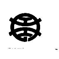 Genting logo