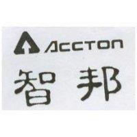 智邦及圖 ACCTON