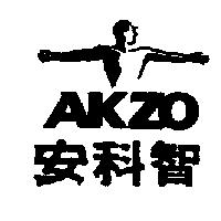 安科智及圖 AKZO VIGNET '87