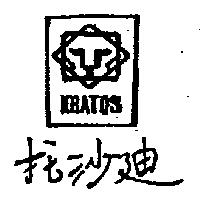 托沙迪及圖 KRATOS