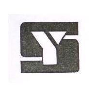 益鑫皮件股份有限公司標章