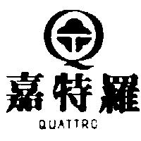 嘉特羅及圖 QUATTRO