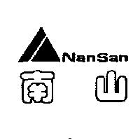 南山及圖