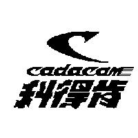 科得肯及圖 CADACAM
