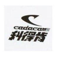 科得肯及圖 CADACAM
