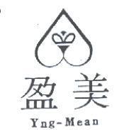 盈美及圖 Yng-Maen