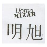 明旭 Uomo MIZAR
