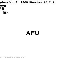 AFU