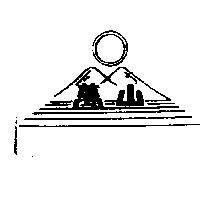 萬山及圖