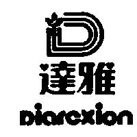 達雅及圖 DIAREXION