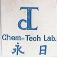 永日及圖 Chem-Tech Lab.