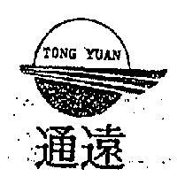 用於鞋幫兩側之圖樣