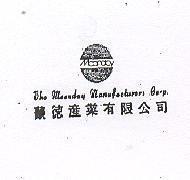 蒙德產業有限公司標章