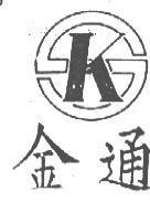 金通及圖