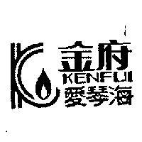 金隆興家庭器材行標章
