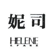 妮司 HELENE SP RK