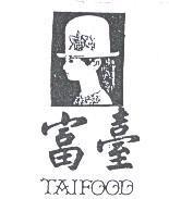 臺富及圖 TAIFOOD