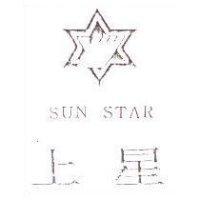 上星及圖 SUN STAR