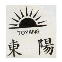 東陽及圖 TOYANG