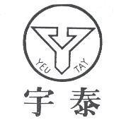 宇泰及圖 YEU TAY