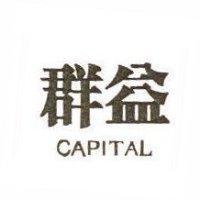 群益 Capital
