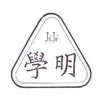 學明及圖 JO JO