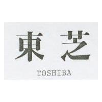 東芝 TOSHIBA