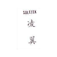 凌翼 SOLETEK