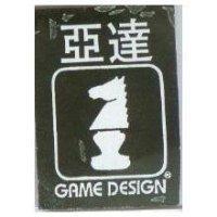 亞達及圖 GAME DESIGN