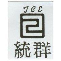 統群及圖 C