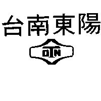 台南東陽