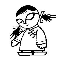 張表妹設計圖
