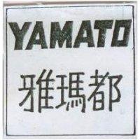 雅瑪都 YAMATO