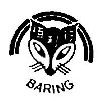 佰利行及圖 BARING