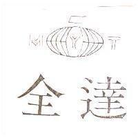 全達及圖 MYT