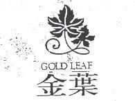 金葉及圖 GOLD LEAF