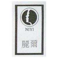 麗爾及圖 Ni Yi