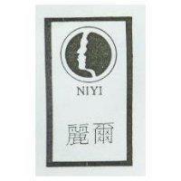 麗爾及圖 Ni Yi