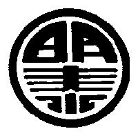 明泰及圖
