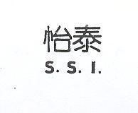 寶德拉及圖 TERRA