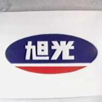 旭光及圖
