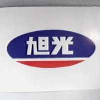 旭光及圖