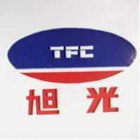旭光及圖 TFC