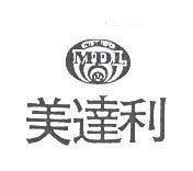 美達利及圖 MDL MEI DARL LI